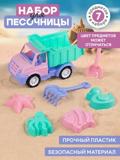 Отзыв на 