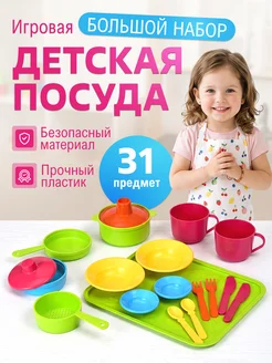 Отзыв на 