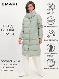 Отзыв на 