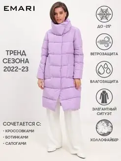 Отзыв на 