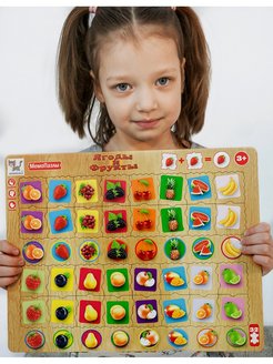 Отзыв на Большая развивающая игра два в одном мемо и пазл