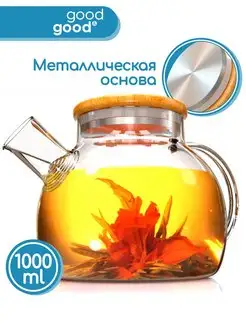 Распродажа .