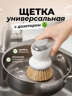 Отзыв на 