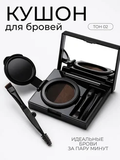 Отзыв на 