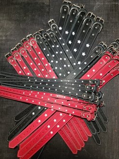 Распродажа 