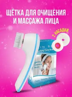 Отзыв на 