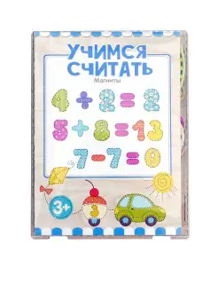 Распродажа .
