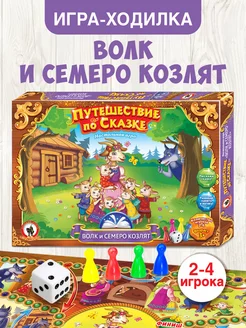 Отзыв на 