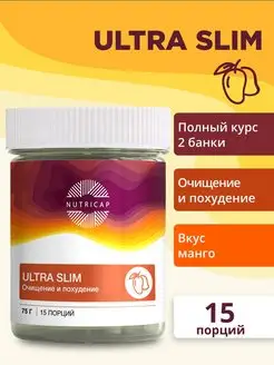 Отзыв на 