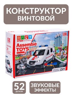 Распродажа .