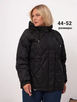 Распродажа 