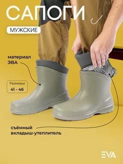 Распродажа .