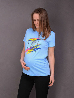 Распродажа .