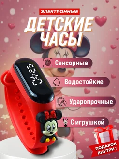 Отзыв на 