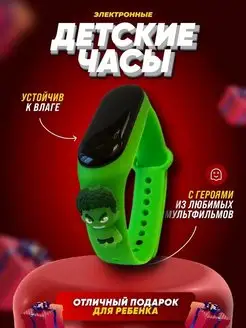 Распродажа .