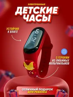 Распродажа .