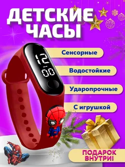 Распродажа .