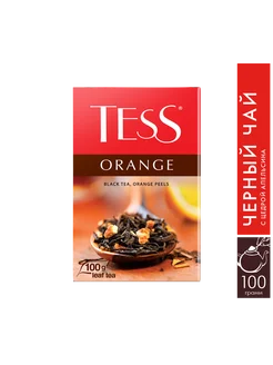 Распродажа