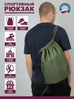 Отзыв на 