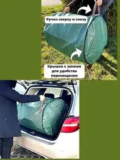 Распродажа .