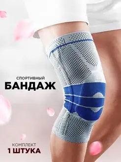 Отзыв на 