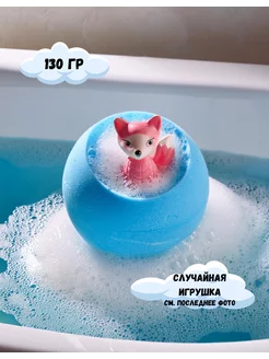 Отзыв на 