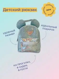 Распродажа .