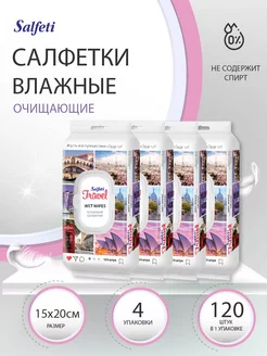 Отзыв на 
