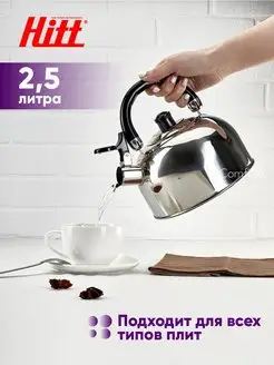 Распродажа .