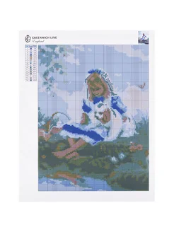 Распродажа .