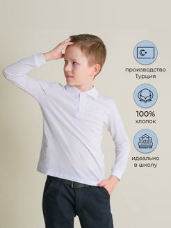Отзыв на Футболка - поло лонгслив для мальчика