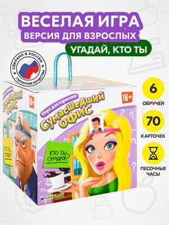 Распродажа .