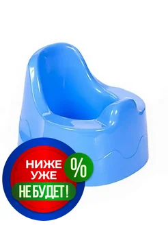 Распродажа .