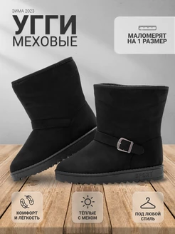 Распродажа .