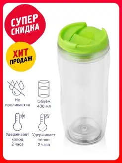 Отзыв на 