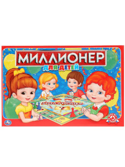 Отзыв на Настольная игра "Миллионер для Детей"