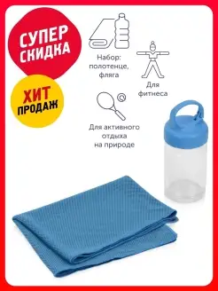 Отзыв на 