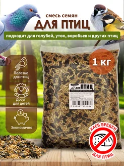 Отзыв на 