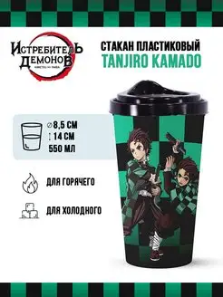 Отзыв на 