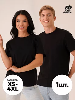 Распродажа  Размеры: 44 