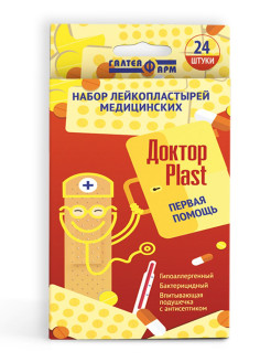Распродажа .