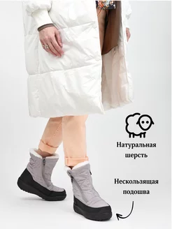 Отзыв на 