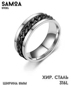 Распродажа  Размеры: 15 22 