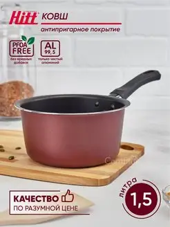 Отзыв на 