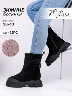 Отзыв на 