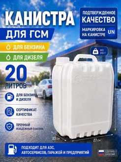 Отзыв на 