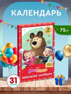Отзыв на 