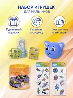 Распродажа .