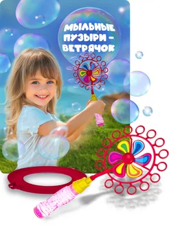 Отзыв на 