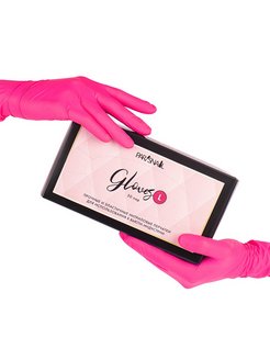 Распродажа 